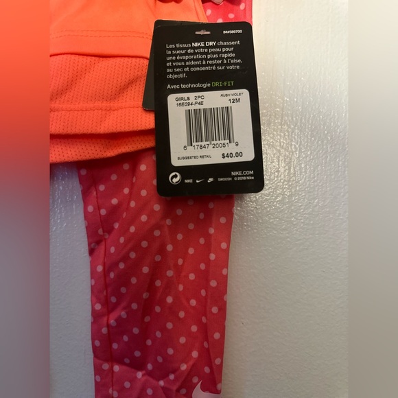 Nike Pink Polka Dot Activewear Set - Picture 4 of 4